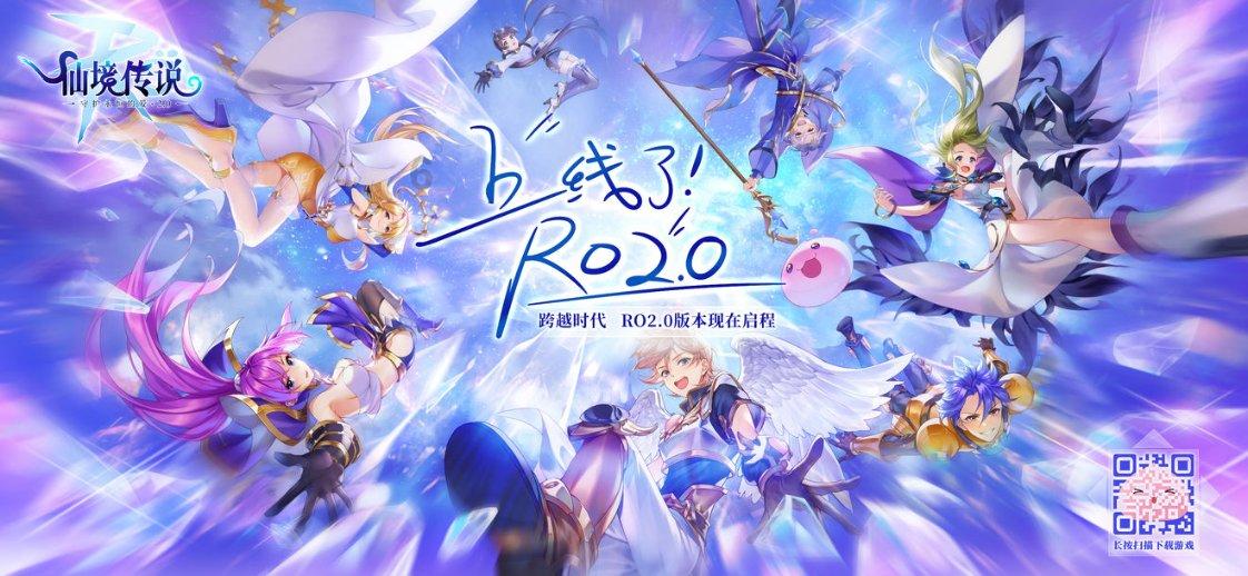 引球进框选关版