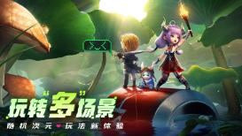 无人驾驶天车的厉害之处