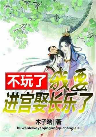消逝的光芒：信徒