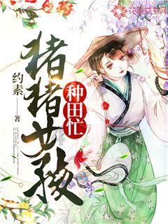 连接字母