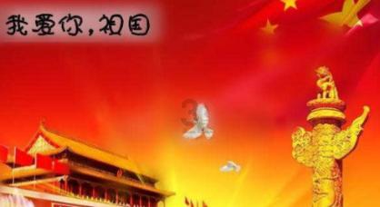 动物家园守卫战