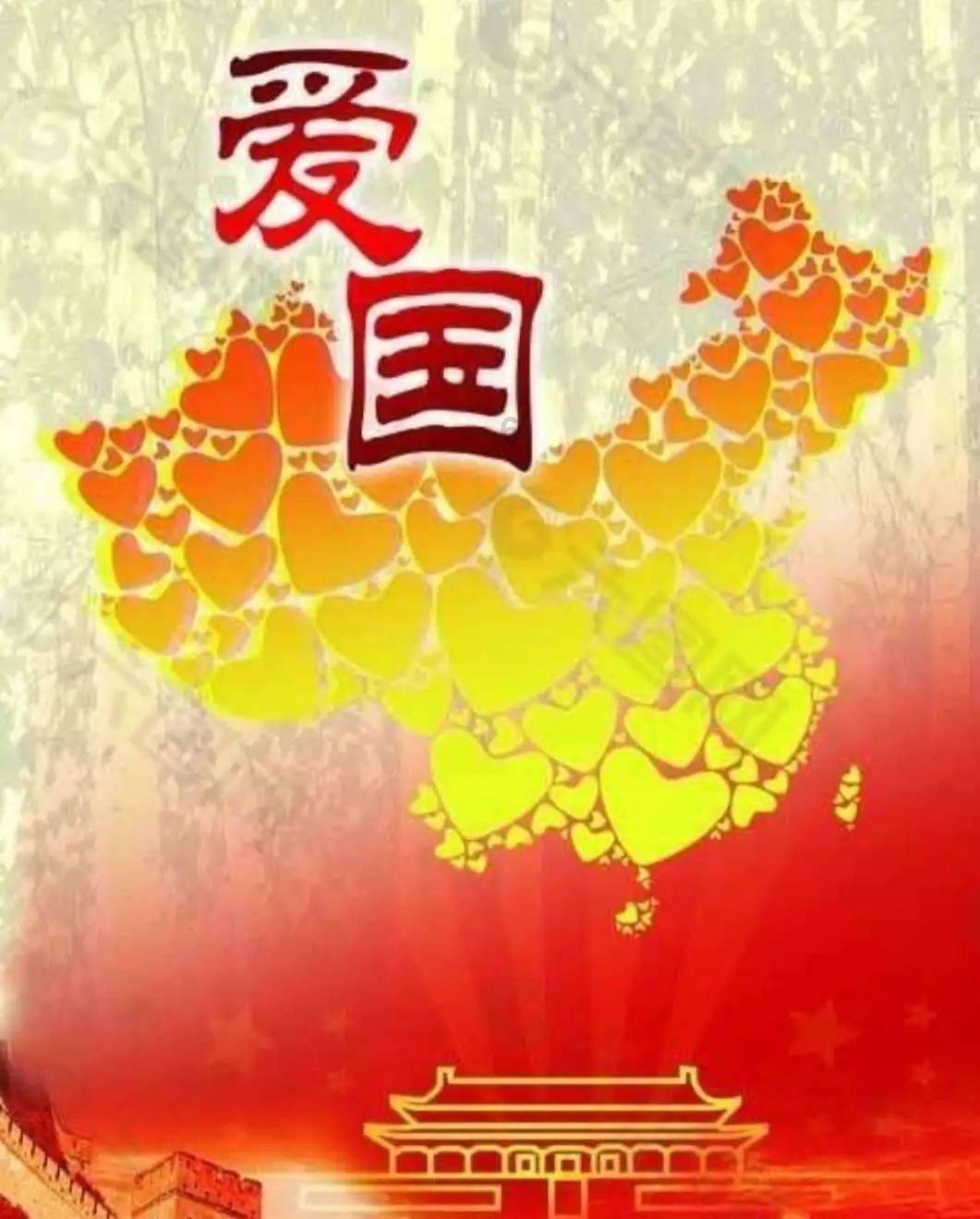 媒体:德国和美国蓄推迟乌克兰入约进程