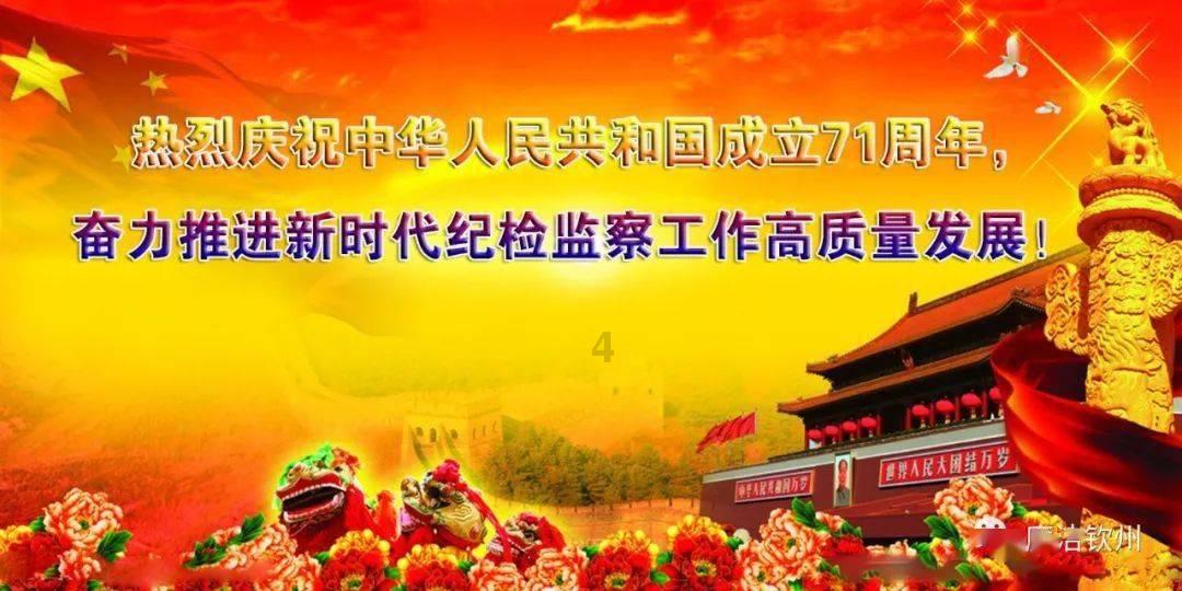 杀戮尖塔