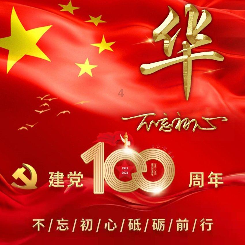 吃动物血到底有啥好处?吃了后排黑便是在排毒?医生无奈说出实情