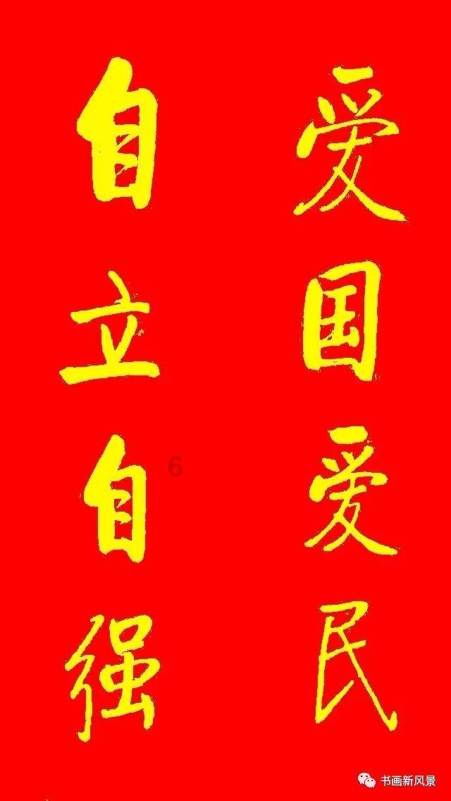 月光影视