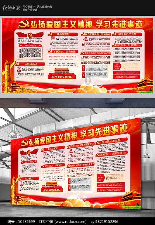 球球大作战下载最新版