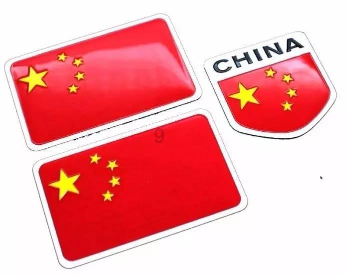 万词王