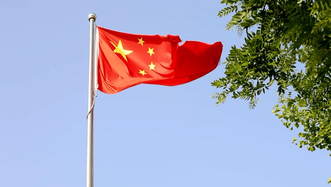 召唤神龙万宁版祖龙