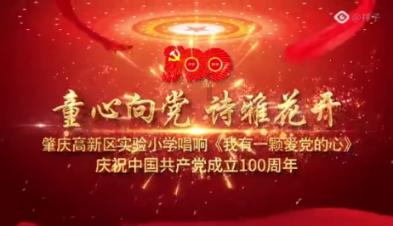 无辣不欢的女人好吗？游戏画面
