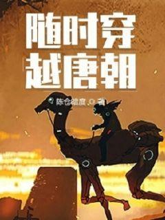 嘉日单词