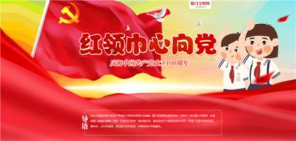 火柴人寻宝之路