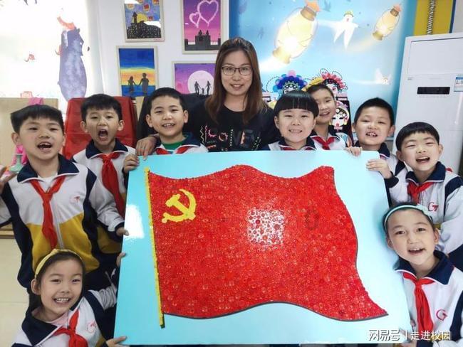 比利时将使用俄罗斯冻结资产利息为乌克兰提供军事援助