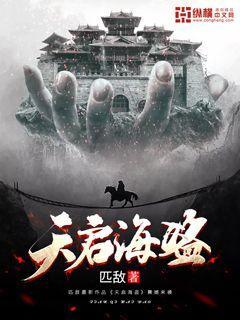 求生指南2