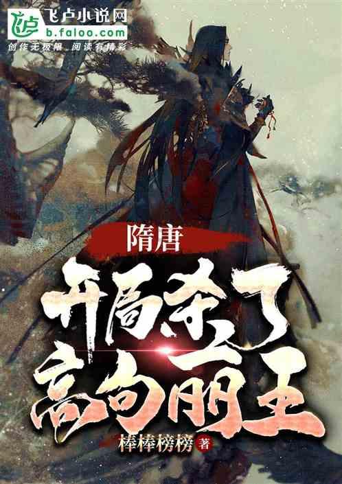 球球大作战下载最新版