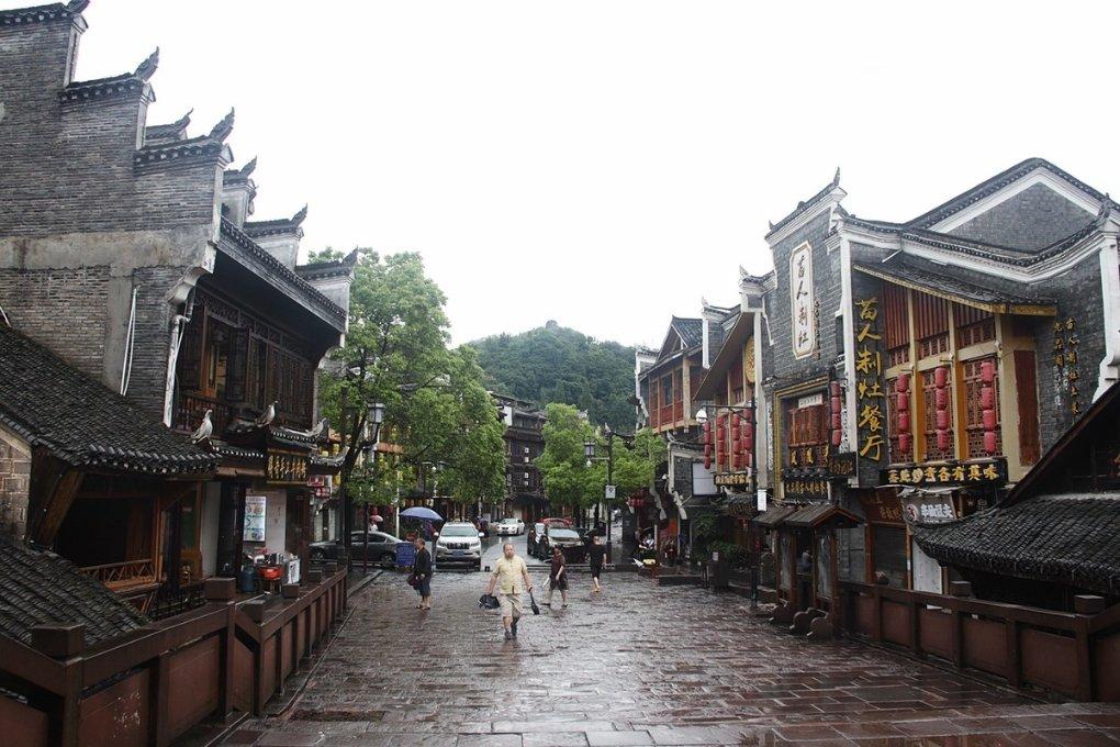 沙漠避难所