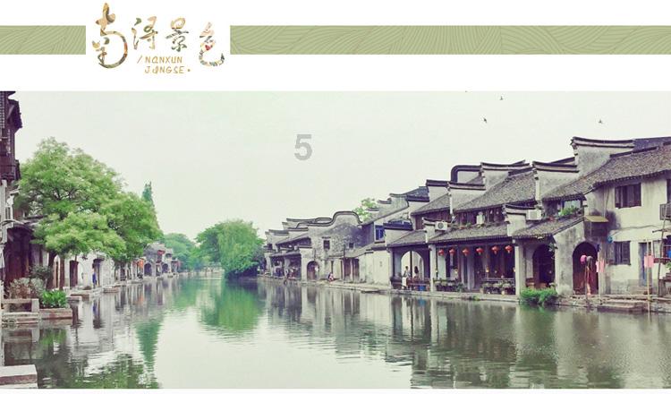 极度的疯狂